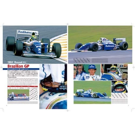 Racing Pictorial Series by Hiro N°15: Williams FW16 1994