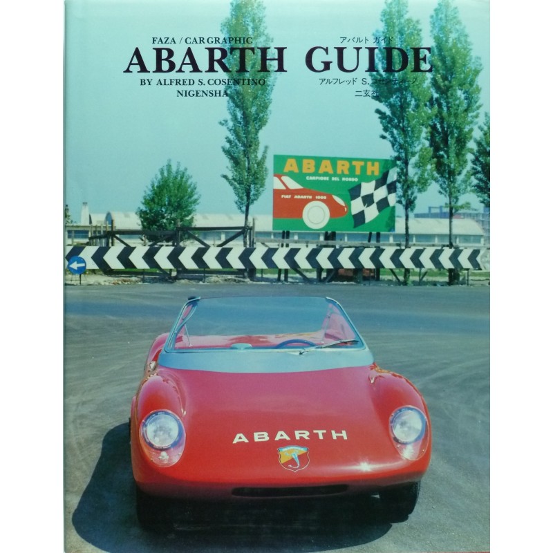 Abarth Guide